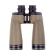 DELTA EXTREME 10.5x70 ED