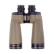 DELTA EXTREME 10.5x70 ED